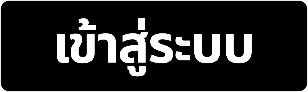 Evolution-Gaming เข้าสู่ระบบ